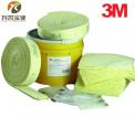 3M C-SKFL31 化學品泄露應(yīng)急處理桶