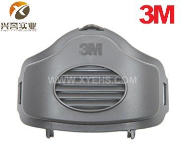 3M3700濾棉承接座