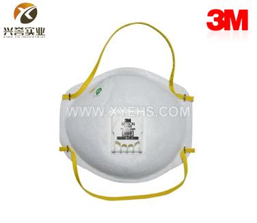 3M 8515CN N95經(jīng)濟(jì)型帶呼吸閥焊接用防護(hù)口罩