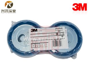 3M 丘比特A2P3濾盒（防護有機氣體及蒸氣/顆粒物）（453-00-25）