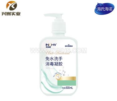 海氏海諾 英諾威免水洗手消毒凝膠500ml（方瓶）